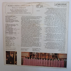 Siauliu Valstybinis Kamerinis Choras Polifonija Musica Sacra Lithuaniae (Lithuania 1990)