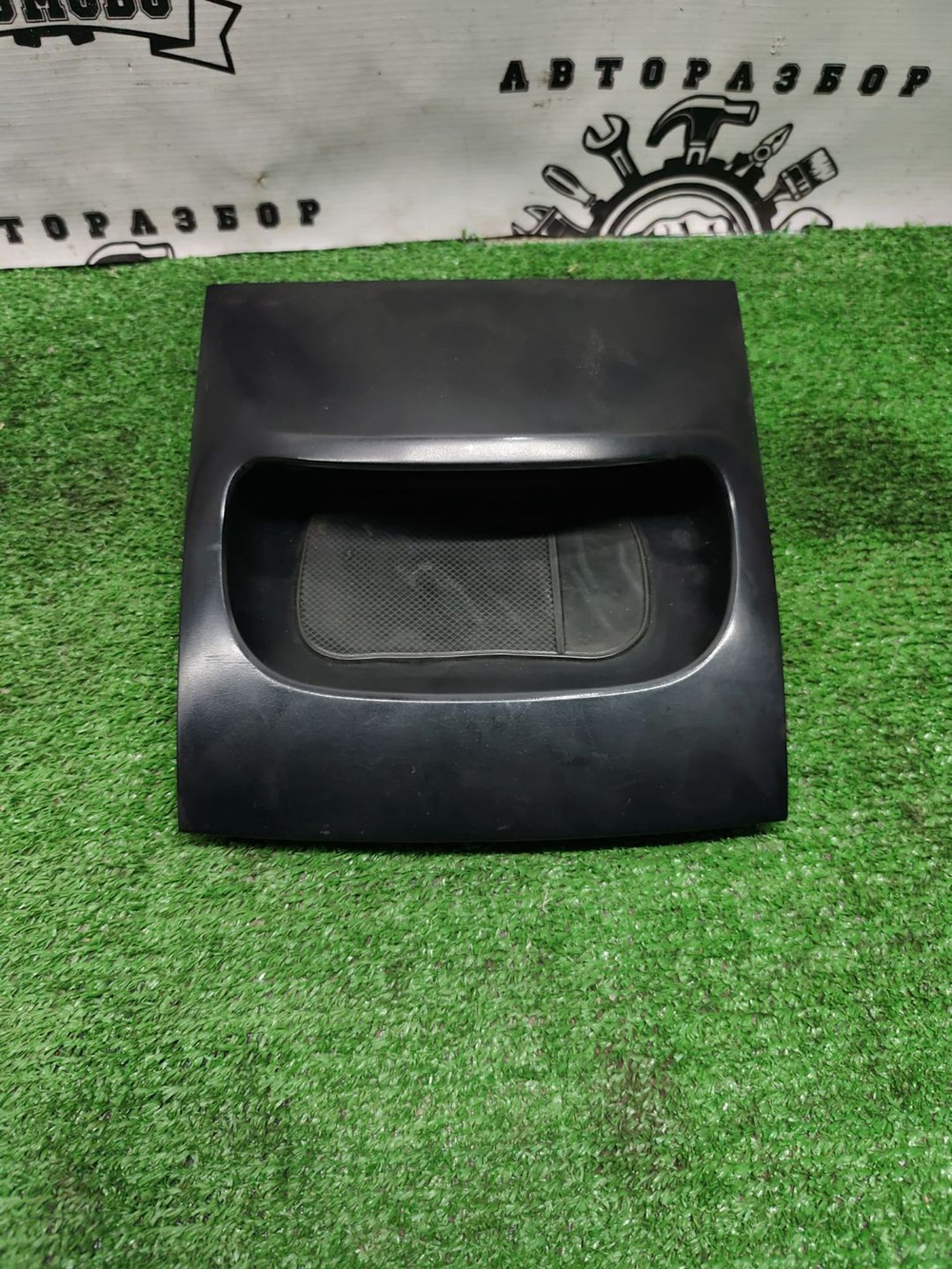 Часы Geely Emgrand EC7 2014 с пробегом