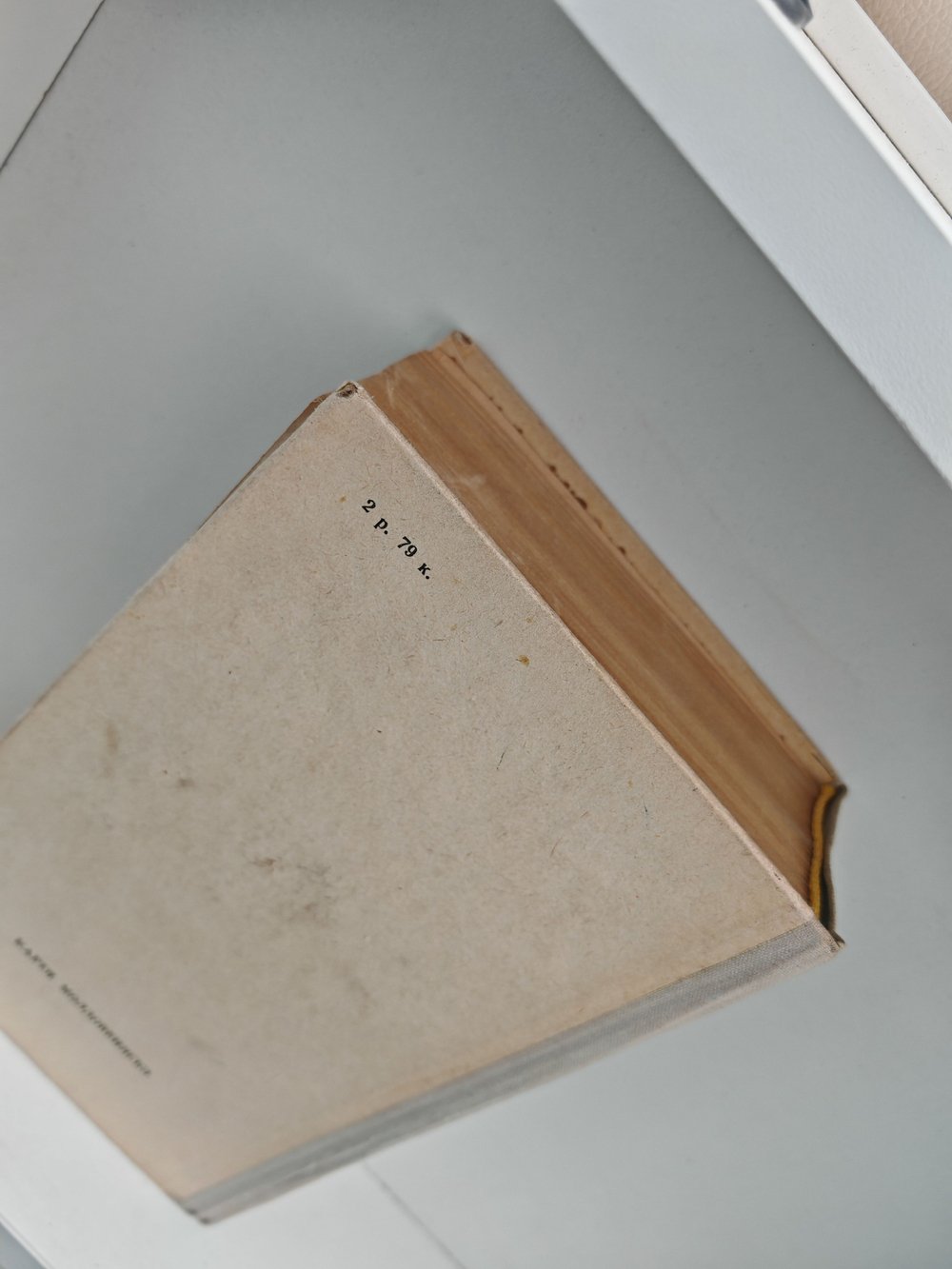 А. Кронин. Избранное