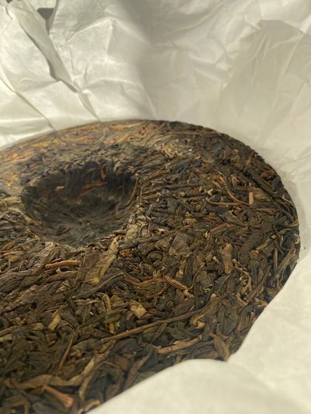 Гу Му Сян  Шен Бин, 2022