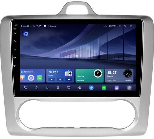 Магнитола для Ford Focus 2 2004-2011 (климат) - Kuberg QLed, Android 14, TS105, Быстрейшая, CarPlay, SIM-слот