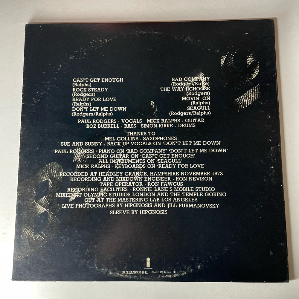 Винтажная виниловая пластинка LP Bad Company Ready For Love (Япония 1974) (Без Оби)