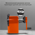 Точилка механическая BRAUBERG "JET" металлический механизм корпус апельсиновый (2 штуки в упаковке)