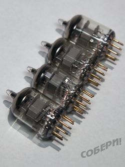 пентод E180F VALVO  для сборки лампового фонокорректора