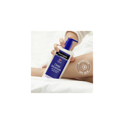 Neutrogena Norwegian Formula  Deep Moisture - глубоко увлажняющее молочко для тела для сухой кожи /   400  ml  / GTIN 3574660527810