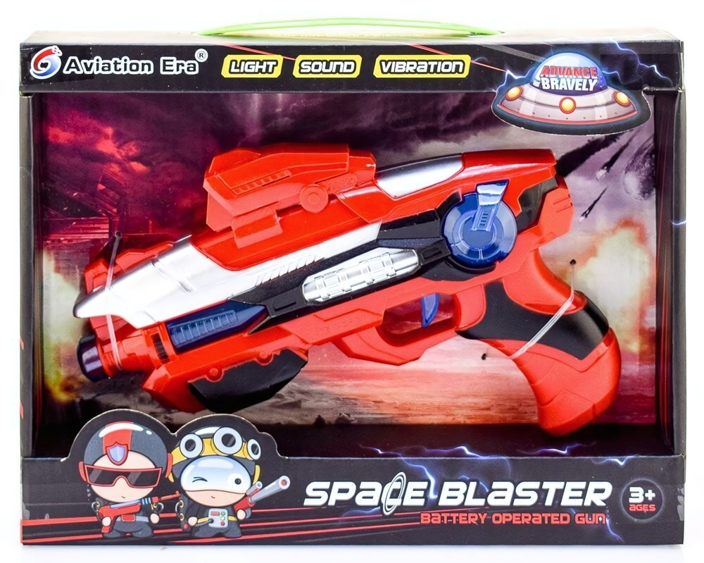 Пистолет на бат., коробка F8508-1A