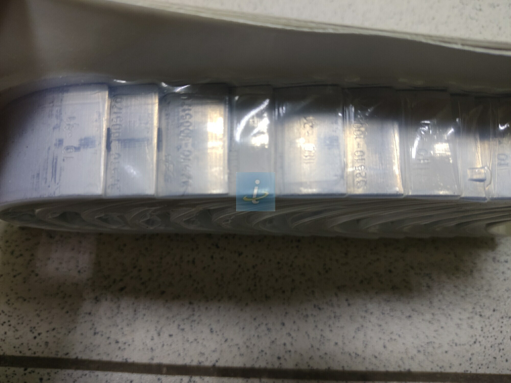 Вкладыши коленвала коренные 536.1000102