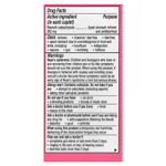 Pepto Bismol, субсалицилат висмута, 40 капсул (131 мг в 1 капсуле)