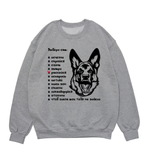 Свитшот "Выбери сам"