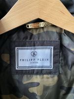 Куртка Philipp Plein, 104