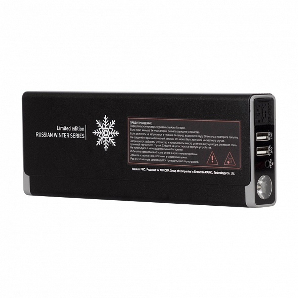 Пусковое устройство АТОМ 18 EVOLUTION "Русская зима"