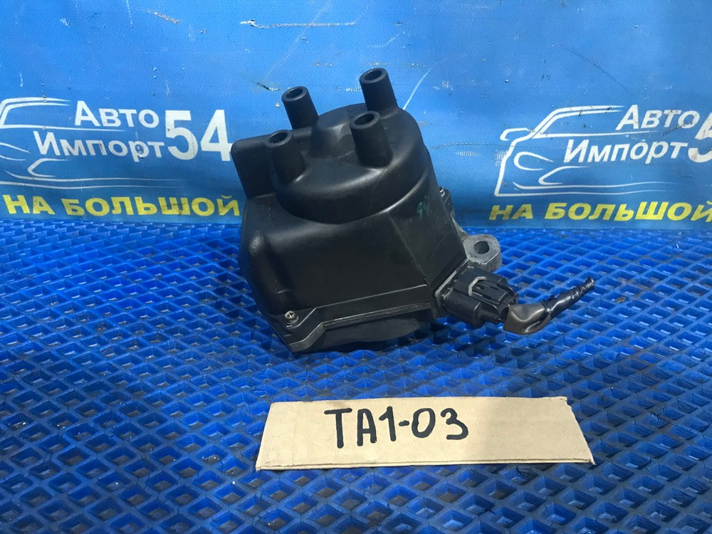 Трамблер Honda AVANCIER 1999