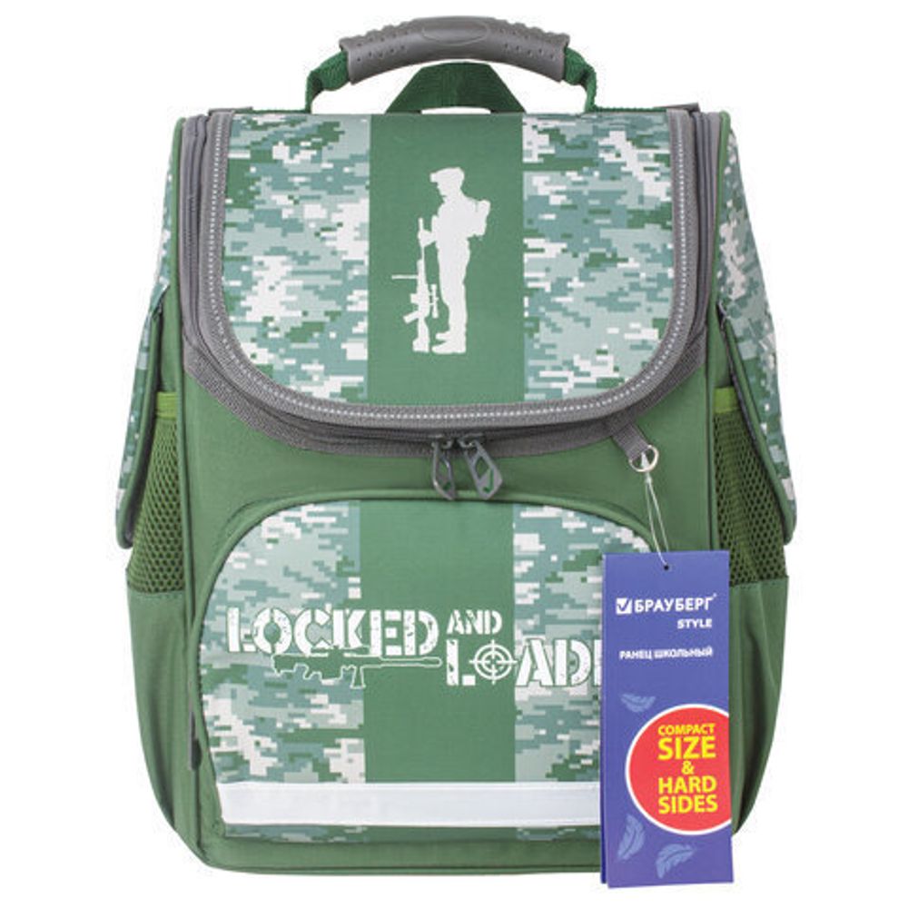 Ранец BRAUBERG STYLE c эргономичной спинкой, "Patriot", 35х28х18 см, 229926