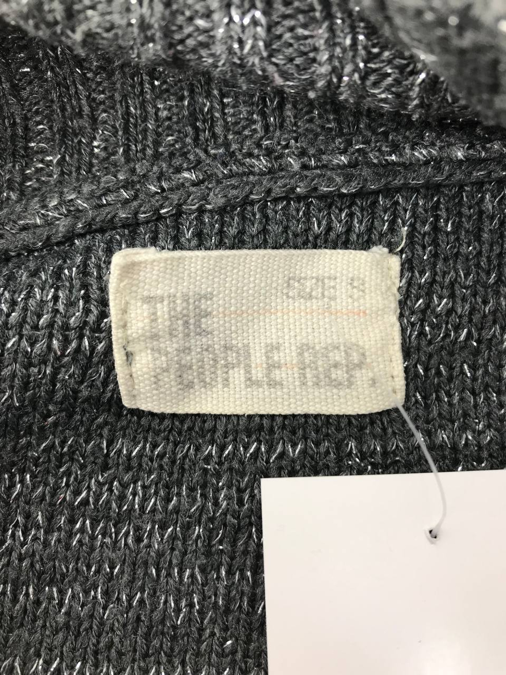 Кардиган The People Rep стильный 42/44 размер