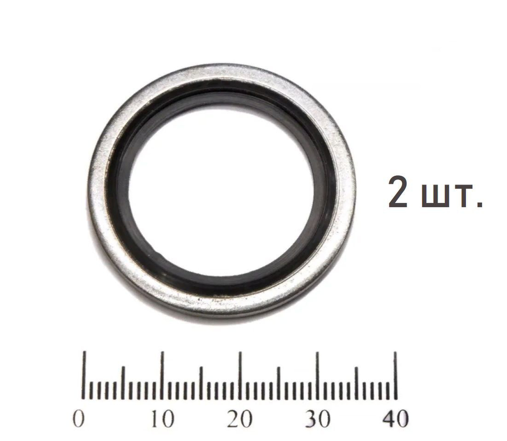 Кольцо USIT R 3/4" 100 шт. для гидравлических систем