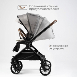 Детская коляска 2 в 1 Tomix Mirage Grey