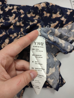 Платье Y.N.G. легкое 42 размер