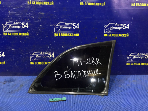 Стекло багажника правое CHERY TIGGO 2006