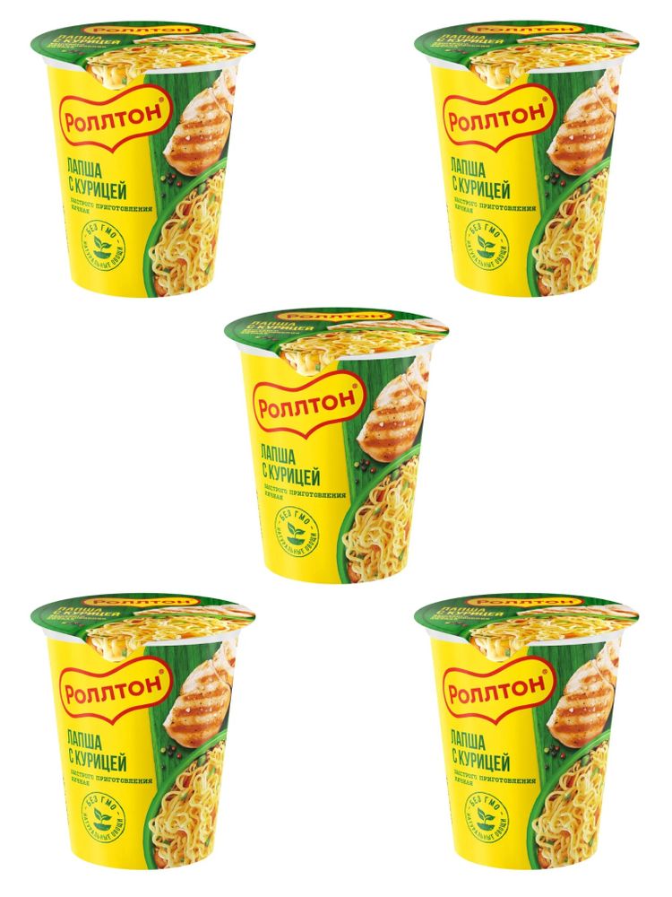 Лапша Роллтон С курицей 70 г x 5 шт