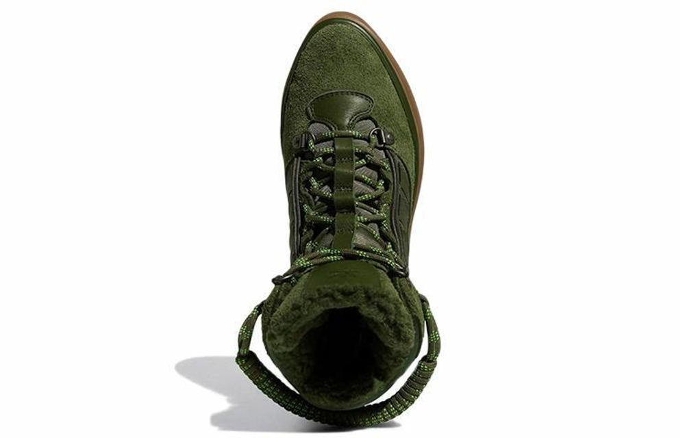 Кроссовки Ivy Park X Adidas Originals Super Sleek 72 Boot V1 (Женская размерная сетка)