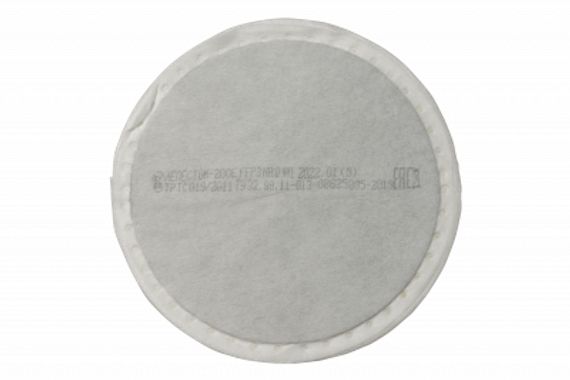 Респиратор Лепесток 200Е NR D ФП FFP3 без клапана