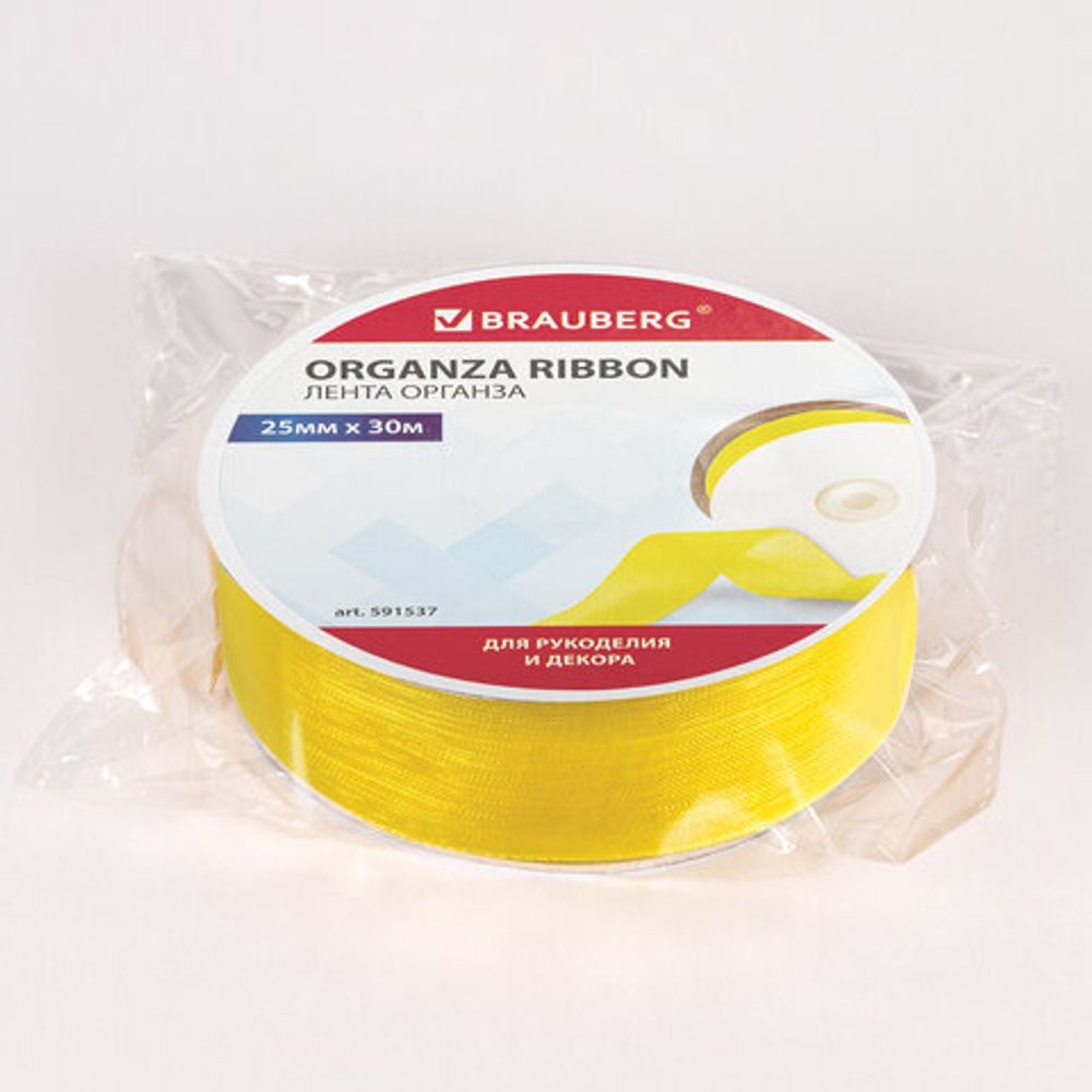 Лента органза ширина 25 мм, длина 30 м, желтая, BRAUBERG, 591537