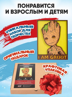 3D Картина по номерам из дерева Нацу Драгнил, 38x50 см