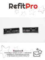 Крышка петель для ноутбука Lenovo S21e-20, серебро (5CB0H44567), оригинал