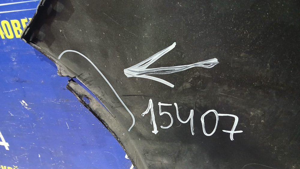 Подкрылок задний правый NISSAN NOTE 2012-2016