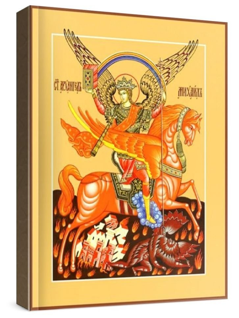 Михаил Архангел (рукописная икона)