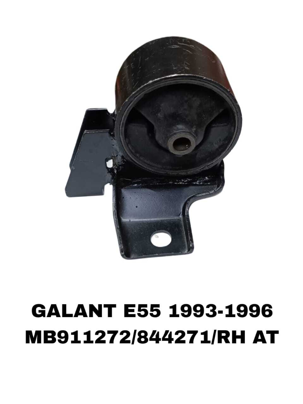 ПОДУШКИ ДВИГАТЕЛЯ GALANT E55 93-96 АЛЮМИНЬ