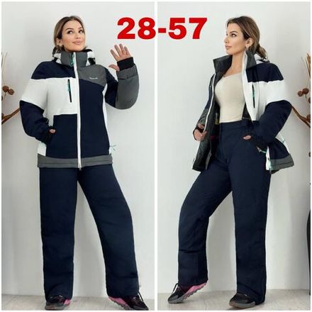 Костюм 6834591 Fabrika