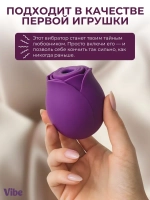 Вибратор вакуумный для клитора роза
