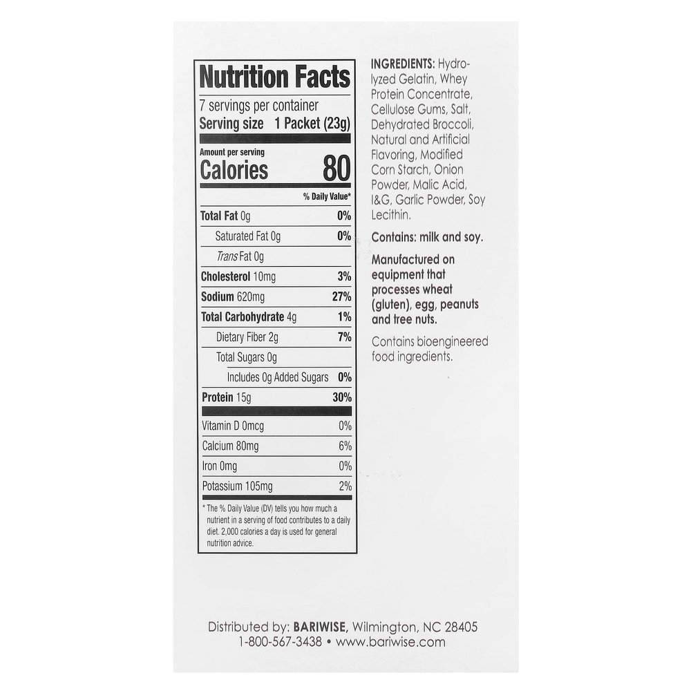 BariWise, Протеиновый суп, крем из брокколи, 7 пакетиков по 23 г (0,81 унции)