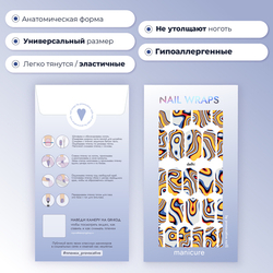 Плёнки для маникюра by provocative nails delhi
