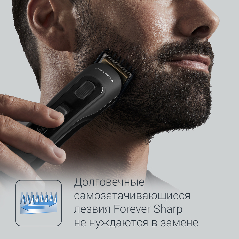 Мультитриммер 12 в 1 Rowenta Selectium TN9461F4 Xpert
