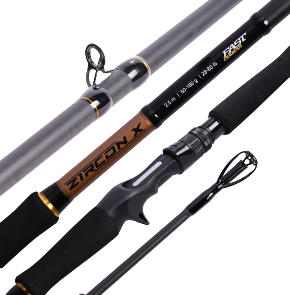 Удилище кастинговое Maximus ZIRCON-X BBC 26XXH 2,6m  70-200g