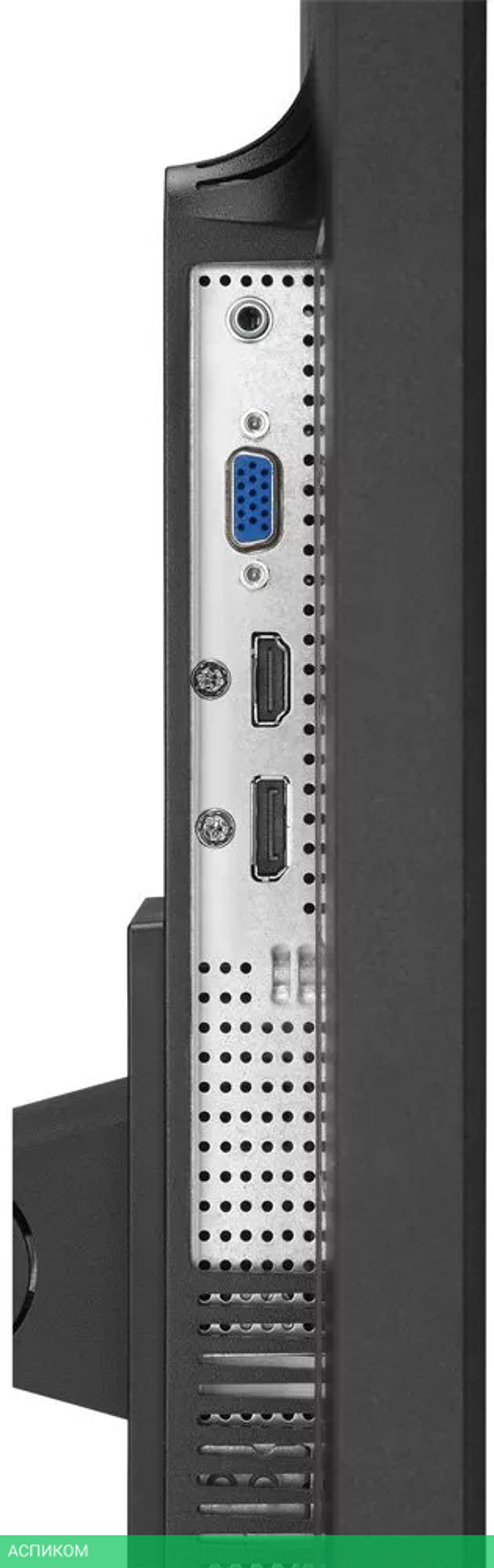 Монитор NEC MultiSync E271N-BK