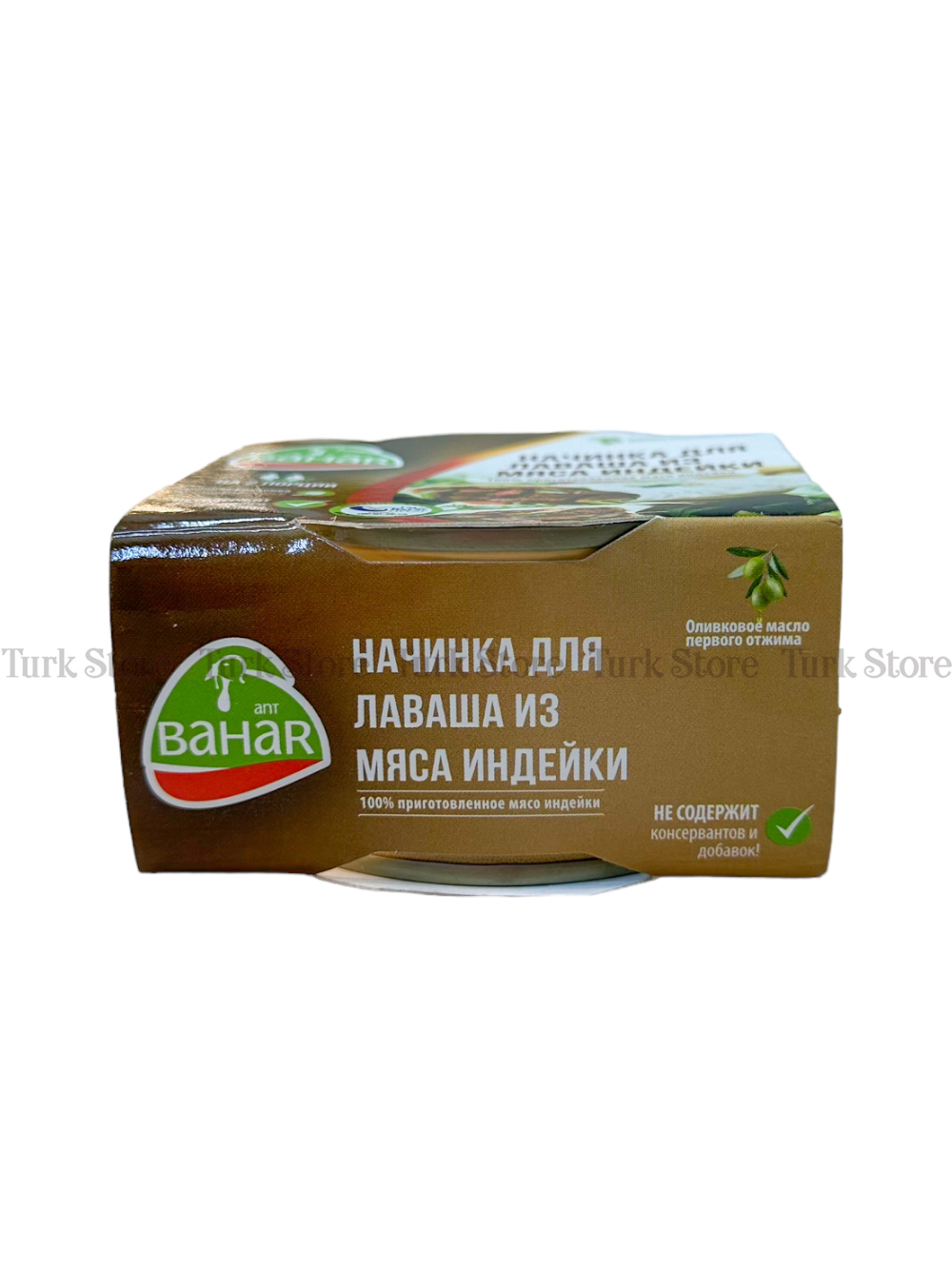 Начинка для лаваша из мяса индейки "Bahar" 165 гр