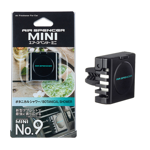 Ароматизатор меловой MINI No.9 - BOTANICAL SHOWER I55