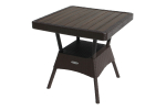 Стол пластиковый Элластик-Пласт Ola Dom 76x76см квадратный (коричневый)