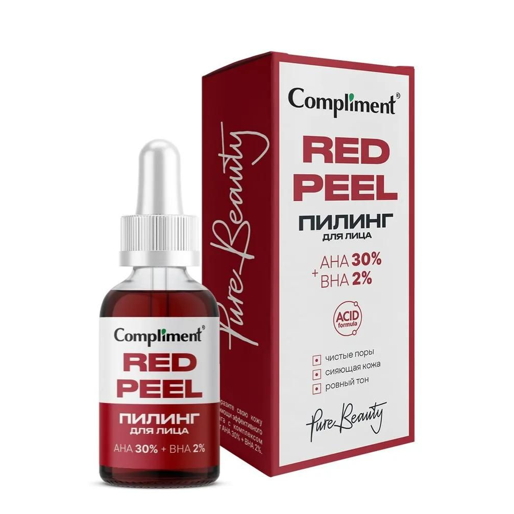 Пилинг для лица Complinet Red Peel 27 мл