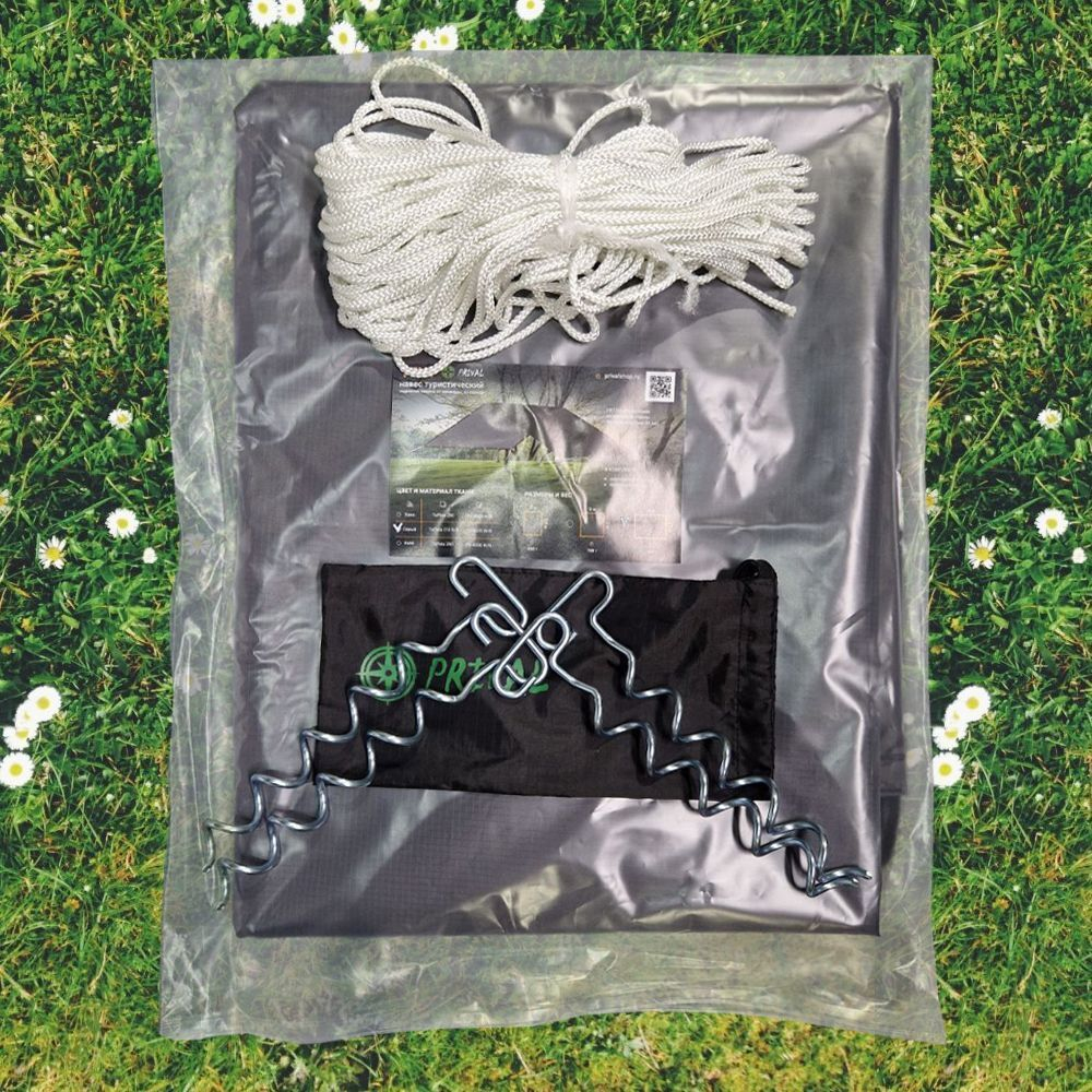 Тент-навес Prival туристический 2.9х4м, 80г/м2, PU 4000, серый