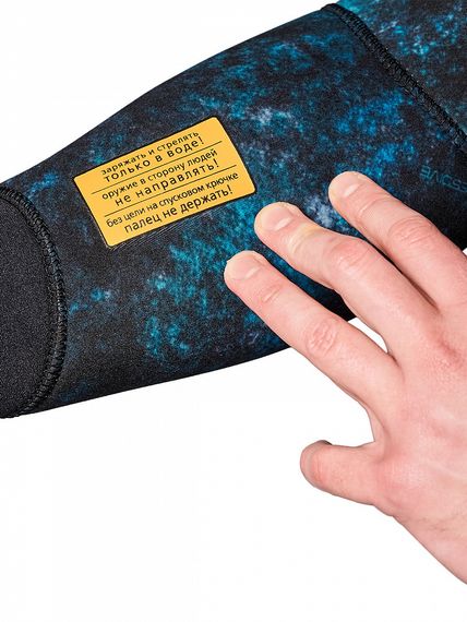 Гидрокостюм Sargan Сталкер 2.0hw штаны c высокой талей GalaxyAPE/09 5 мм