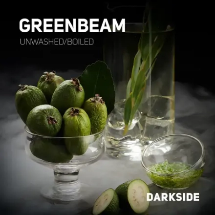 DARKSIDE CORE - GREEN BEAM 250g