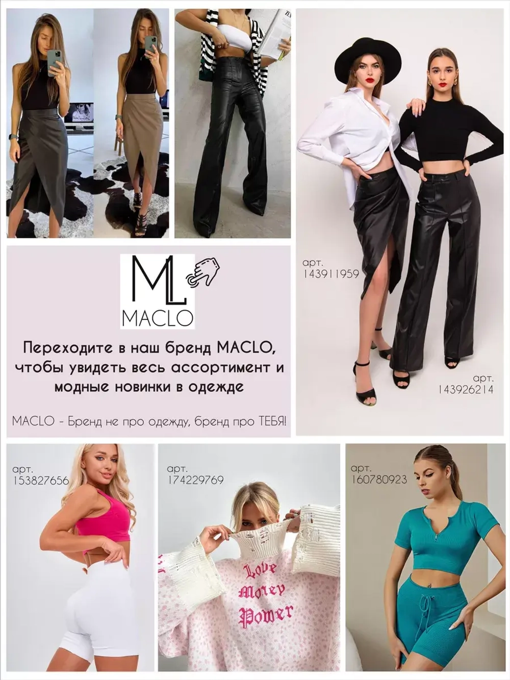 Худи оверсайз с капюшоном