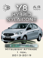 Щетки стеклоочистителя HUOYE Y8 550/350 мм на Mitsubishi Attrage | Hook/J-Hook