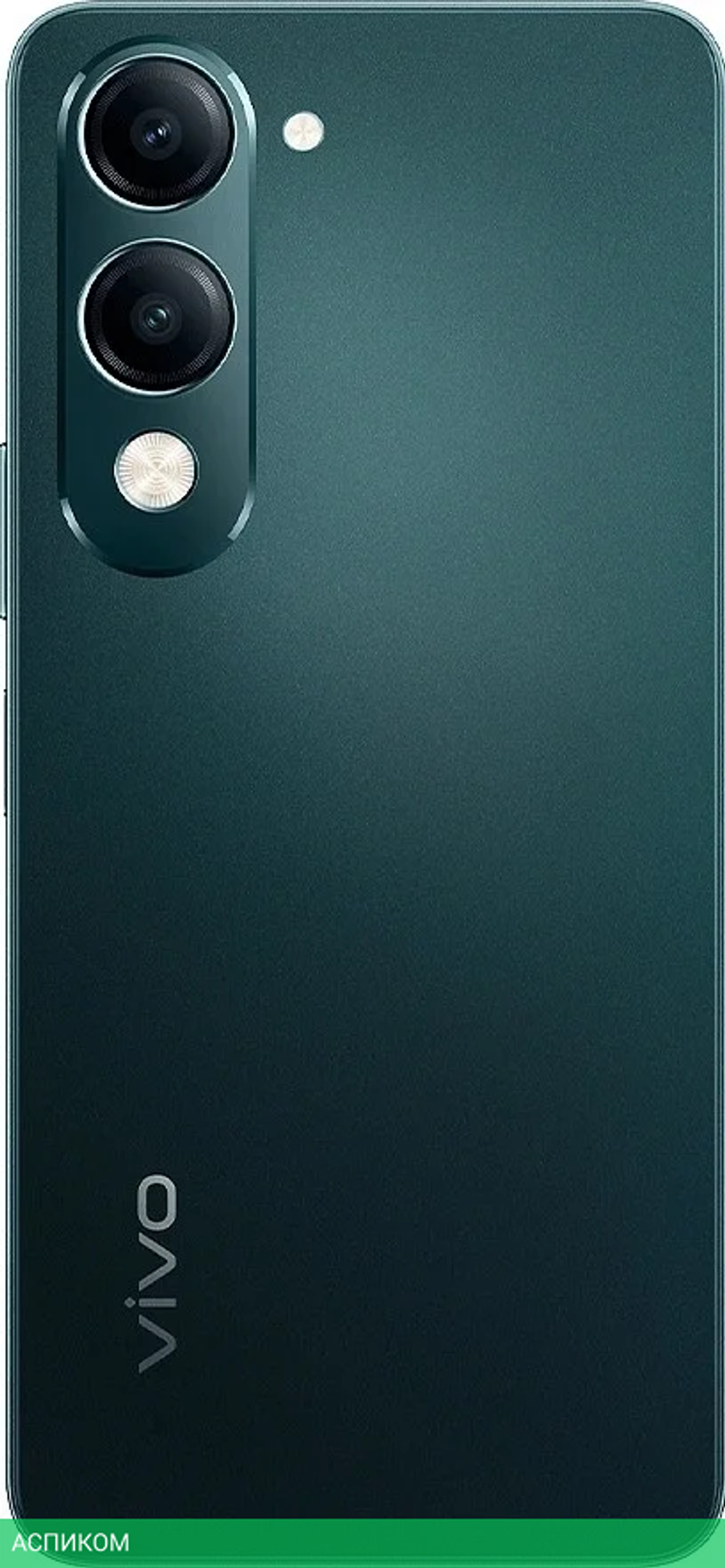 Смартфон Vivo Y04 4GB/128GB малахитовый черный (V2430)