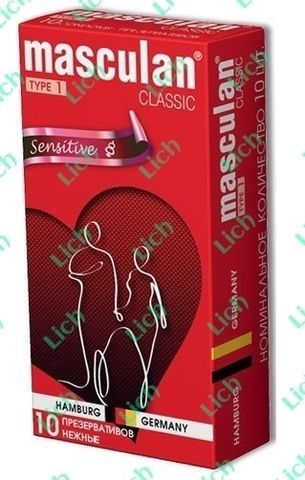 Презервативы Masculan Classic нежные (Sensitive)