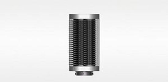 Мультистайлер Dyson Airwrap Complete HS05, никель/медь UK